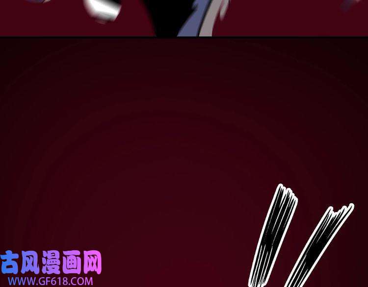 最强反派系统第89话 马蜂窝