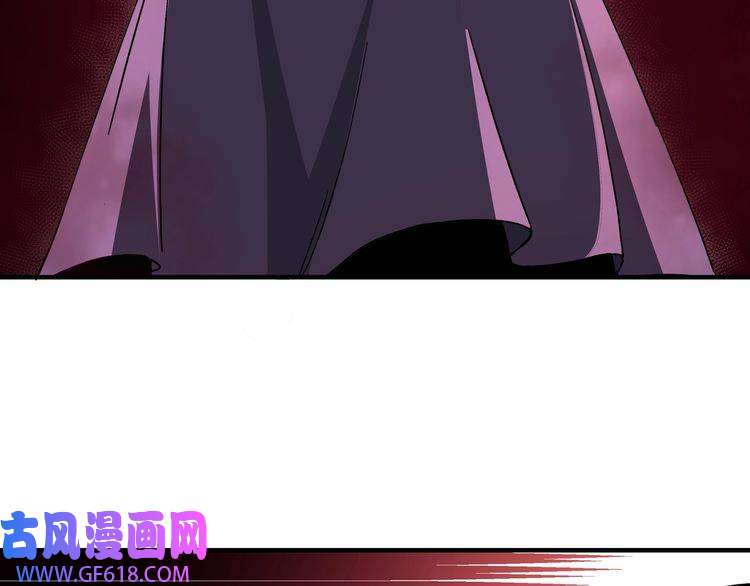 最强反派系统第89话 马蜂窝