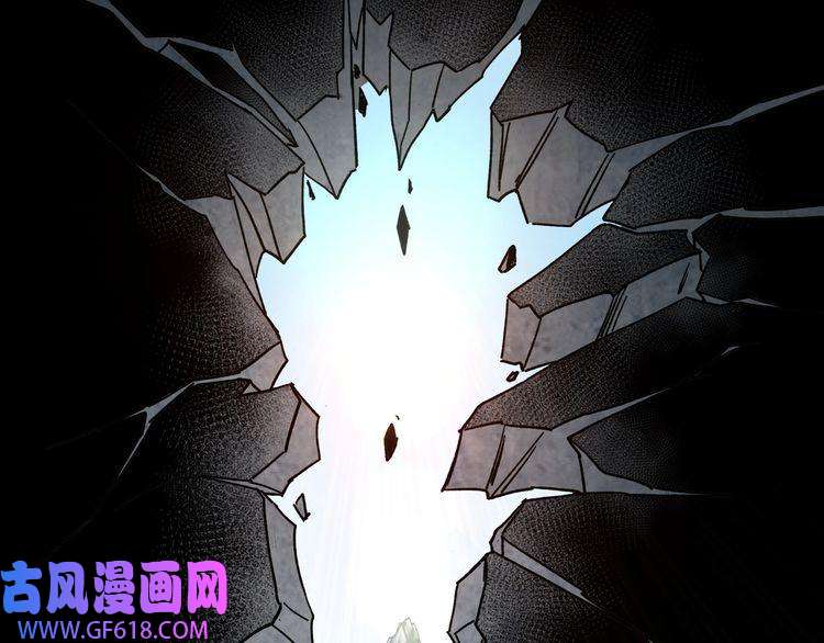 最强反派系统第89话 马蜂窝