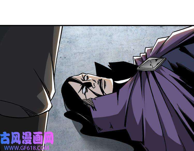 最强反派系统第89话 马蜂窝