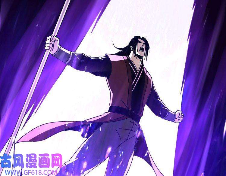 最强反派系统第89话 马蜂窝