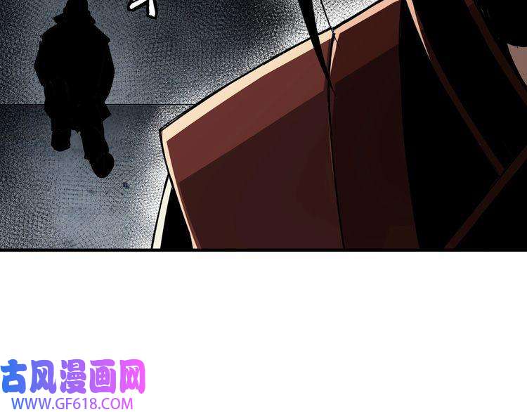 最强反派系统第89话 马蜂窝