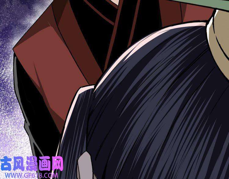 最强反派系统第89话 马蜂窝