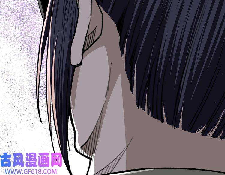 最强反派系统第89话 马蜂窝