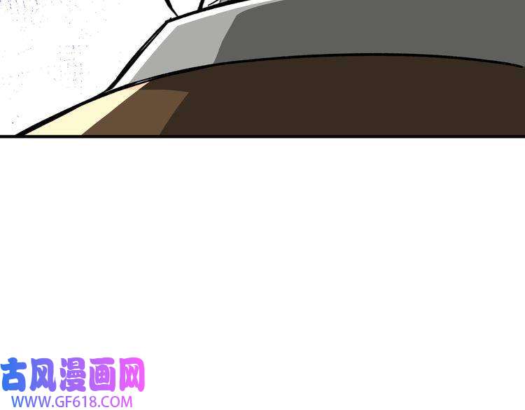 最强反派系统第89话 马蜂窝