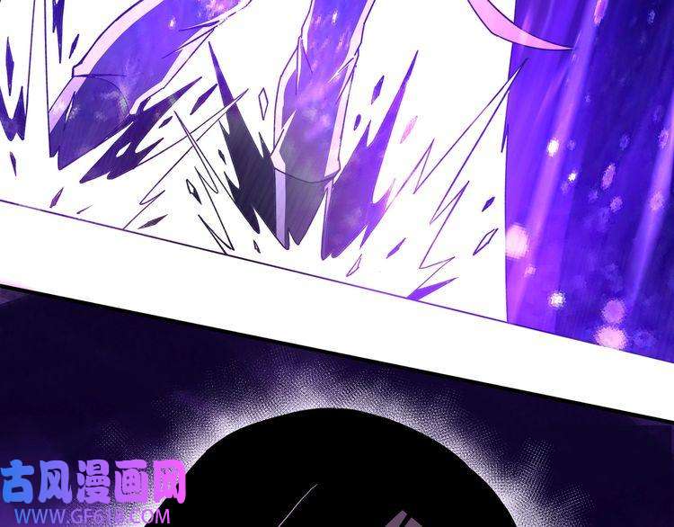 最强反派系统第89话 马蜂窝