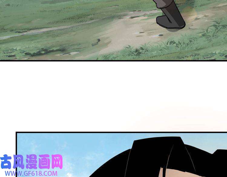 最强反派系统第89话 马蜂窝