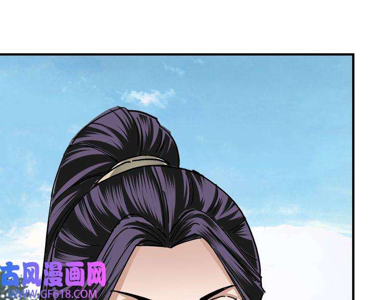 最强反派系统第89话 马蜂窝