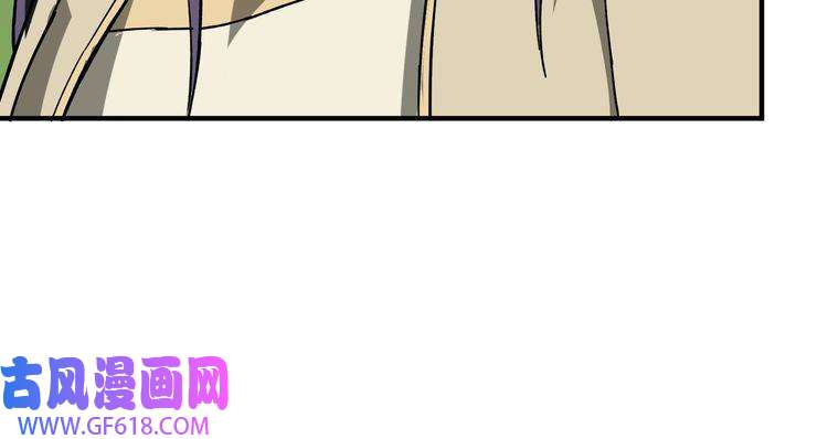 最强反派系统第89话 马蜂窝