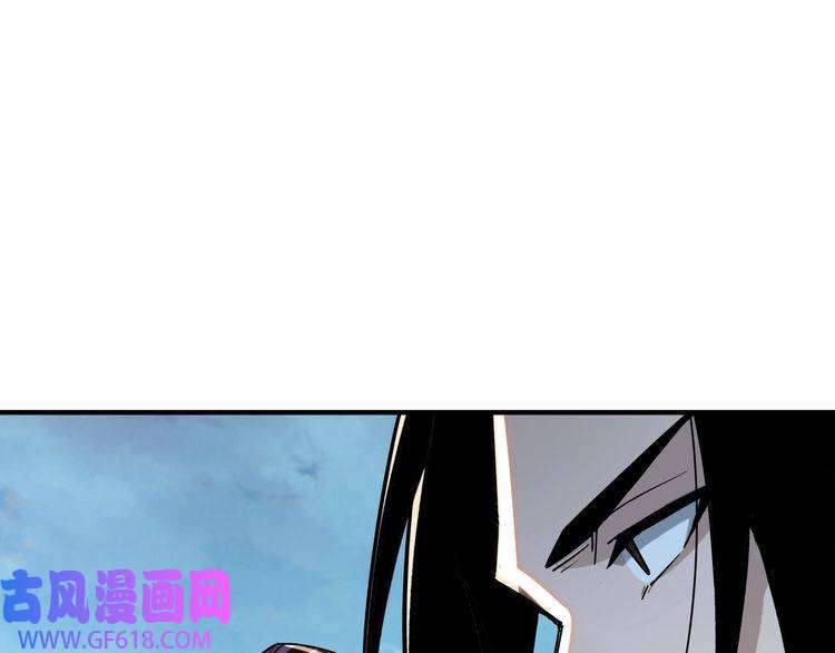 最强反派系统第89话 马蜂窝