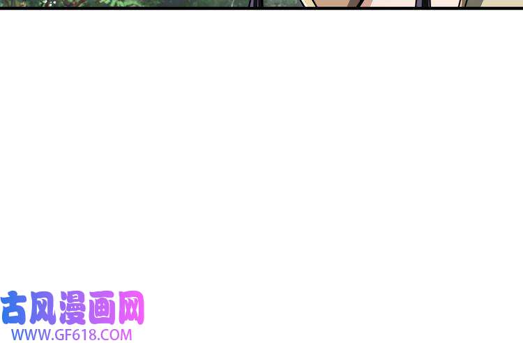 最强反派系统第89话 马蜂窝
