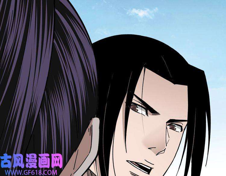 最强反派系统第89话 马蜂窝