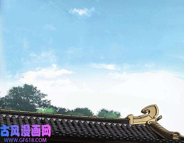 最强反派系统第89话 马蜂窝