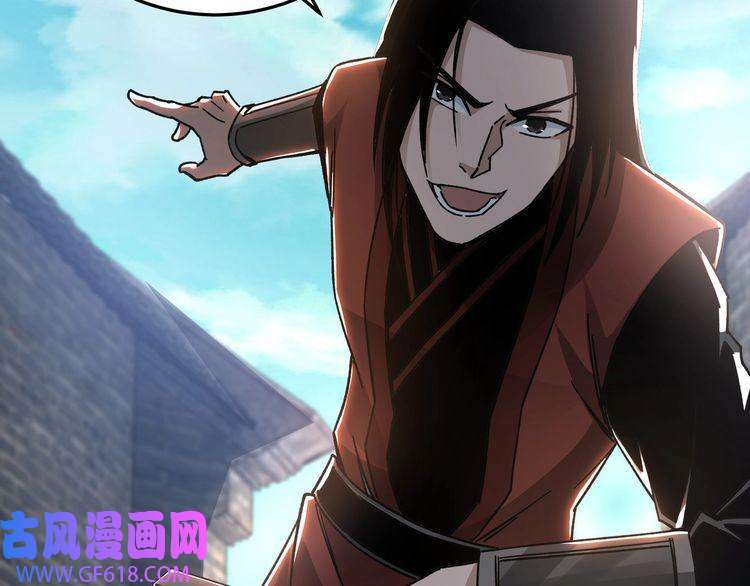 最强反派系统第90话 仇家上门