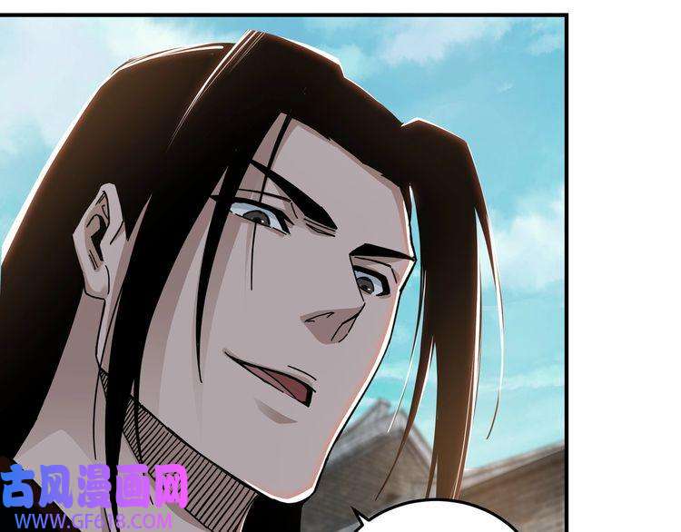 最强反派系统第90话 仇家上门