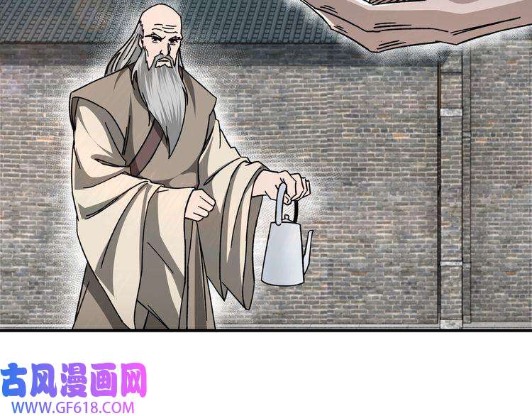 最强反派系统第90话 仇家上门