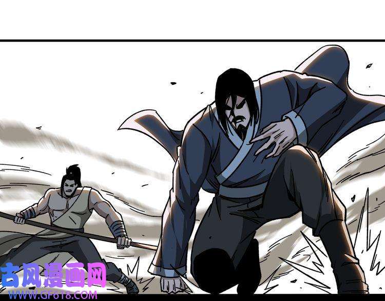 最强反派系统第91话 反杀