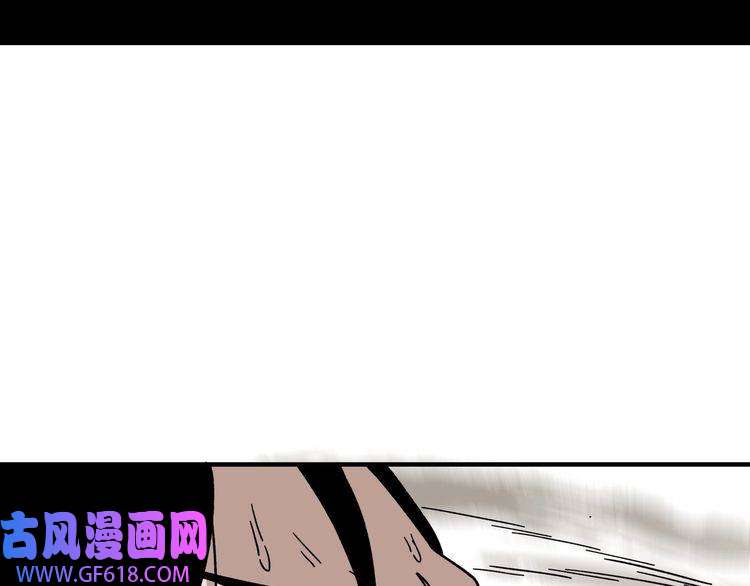 最强反派系统第91话 反杀