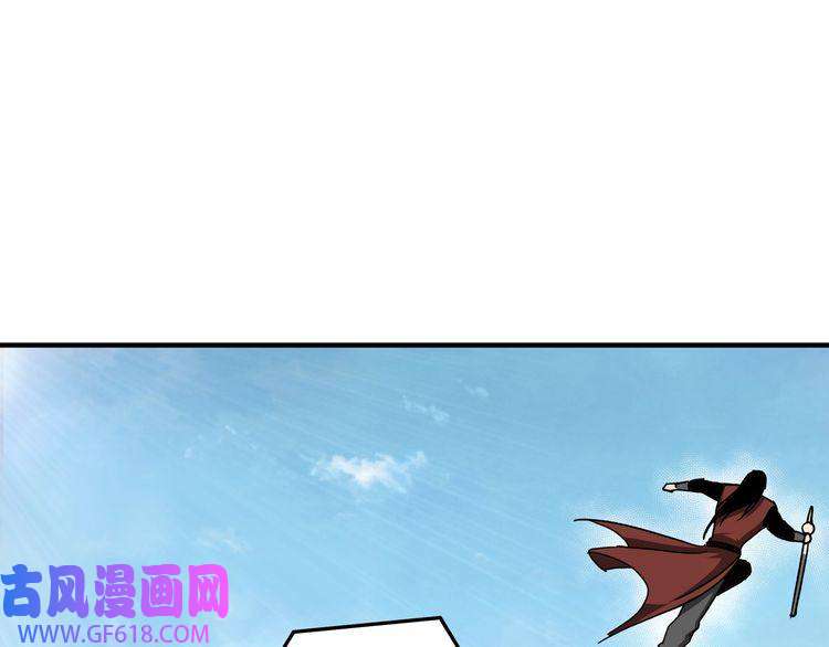 最强反派系统第91话 反杀