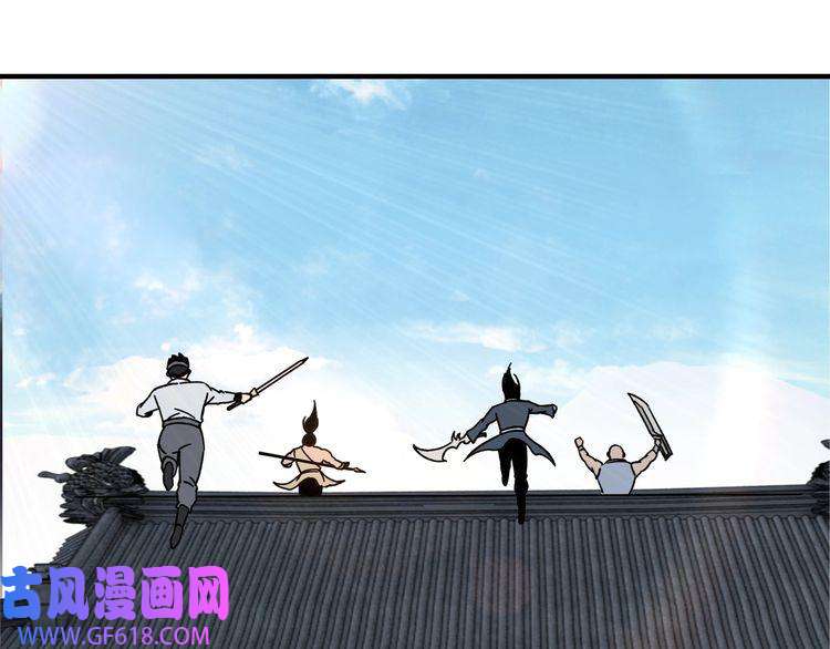 最强反派系统第91话 反杀