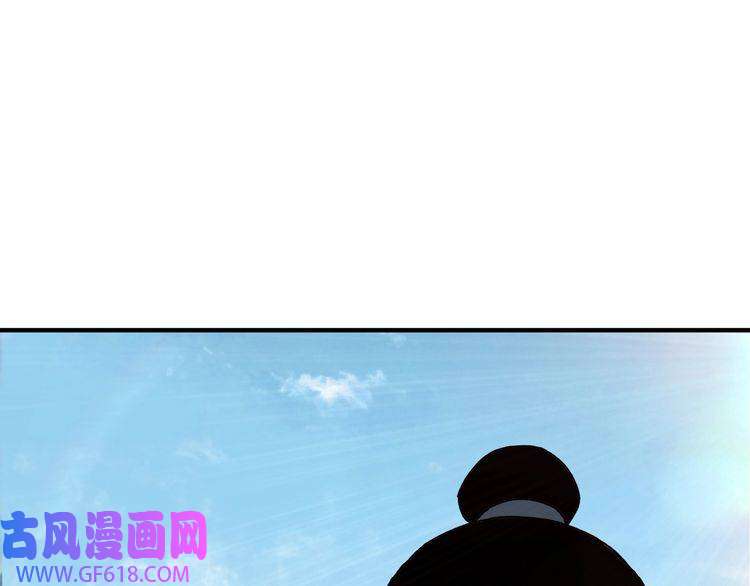 最强反派系统第91话 反杀