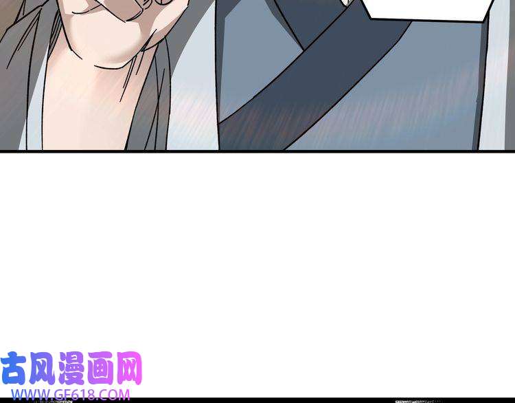 最强反派系统第91话 反杀