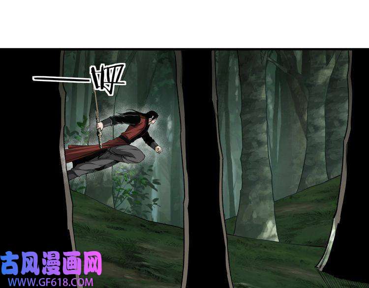 最强反派系统第91话 反杀