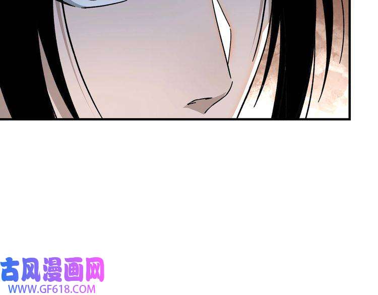 最强反派系统第91话 反杀