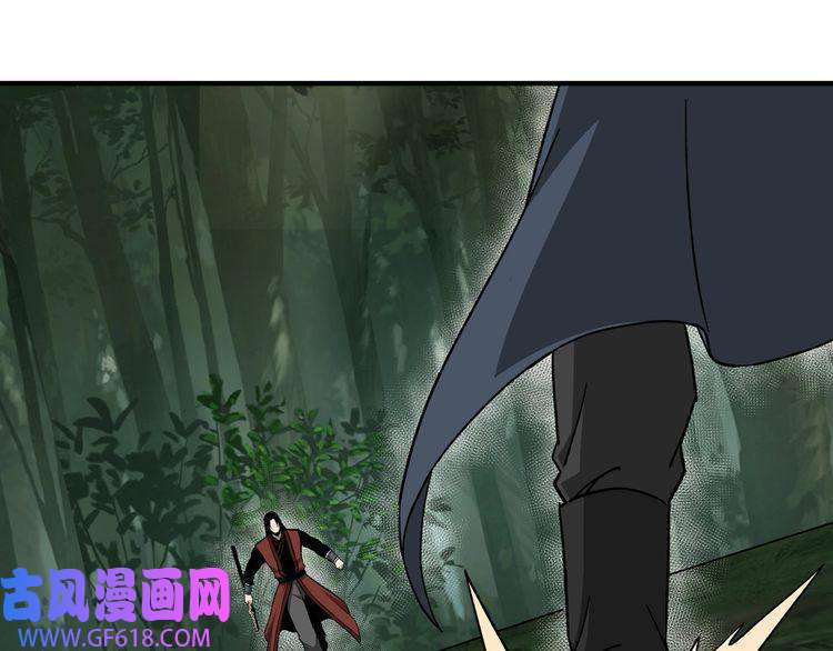 最强反派系统第91话 反杀