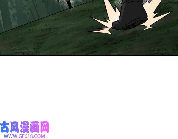 最强反派系统第91话 反杀