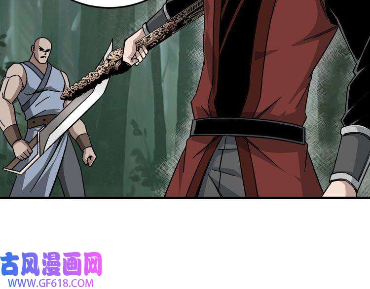 最强反派系统第91话 反杀