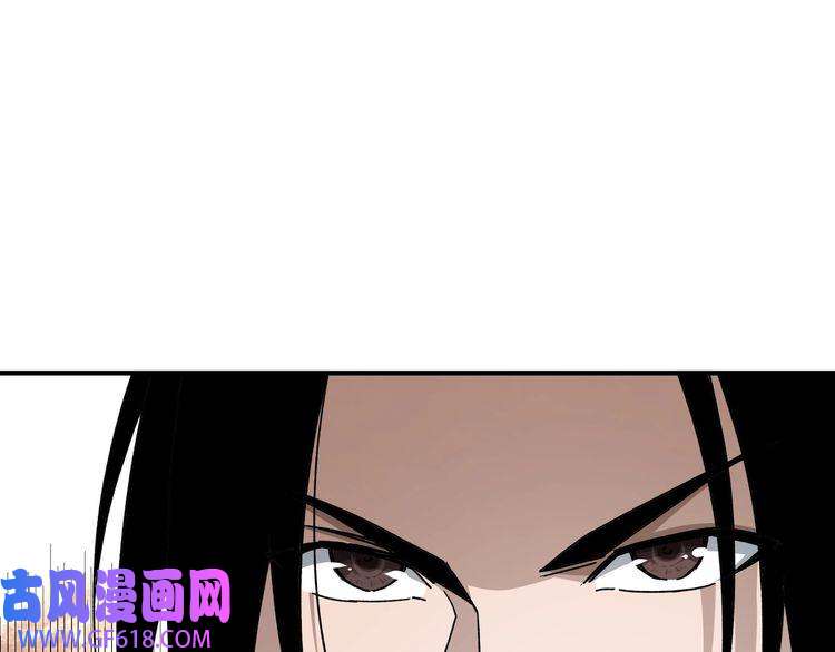 最强反派系统第91话 反杀