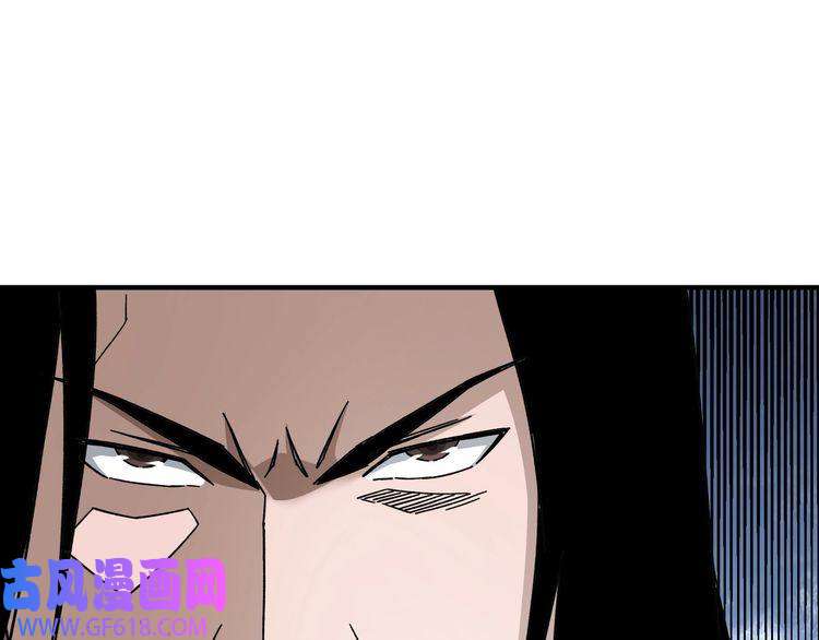 最强反派系统第91话 反杀