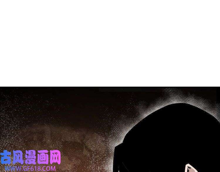 最强反派系统第91话 反杀