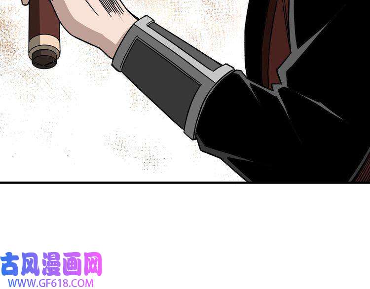 最强反派系统第91话 反杀