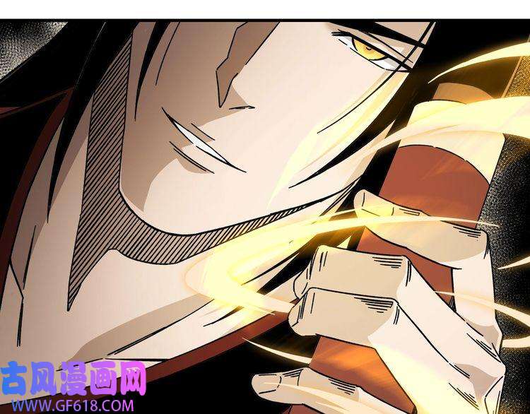 最强反派系统第91话 反杀