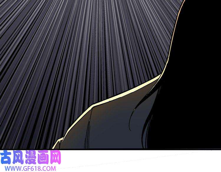 最强反派系统第91话 反杀