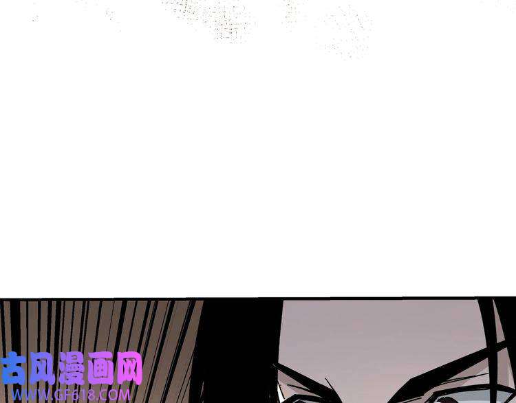 最强反派系统第91话 反杀