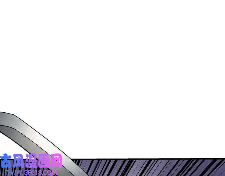 最强反派系统第91话 反杀