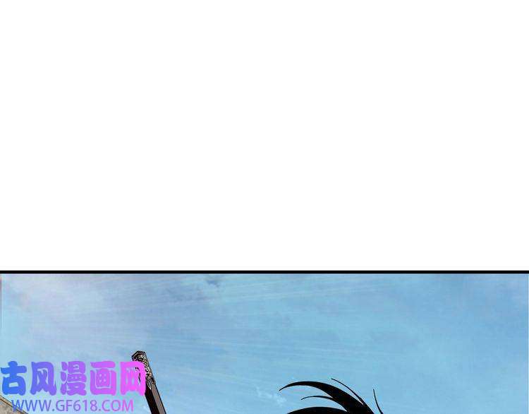 最强反派系统第91话 反杀