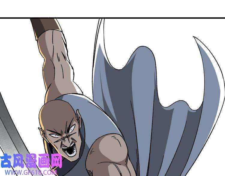 最强反派系统第91话 反杀