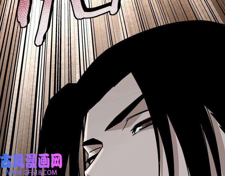 最强反派系统第91话 反杀