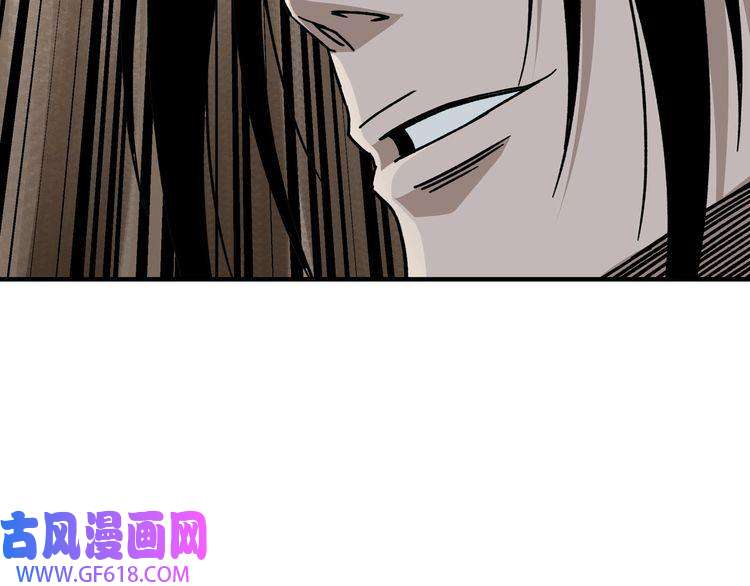 最强反派系统第91话 反杀