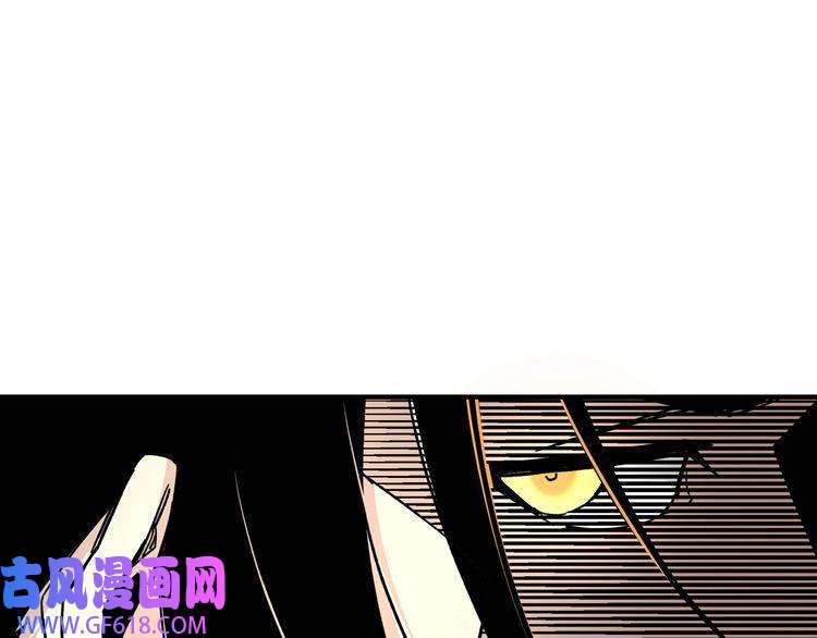 最强反派系统第91话 反杀