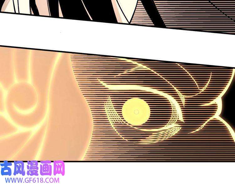 最强反派系统第91话 反杀