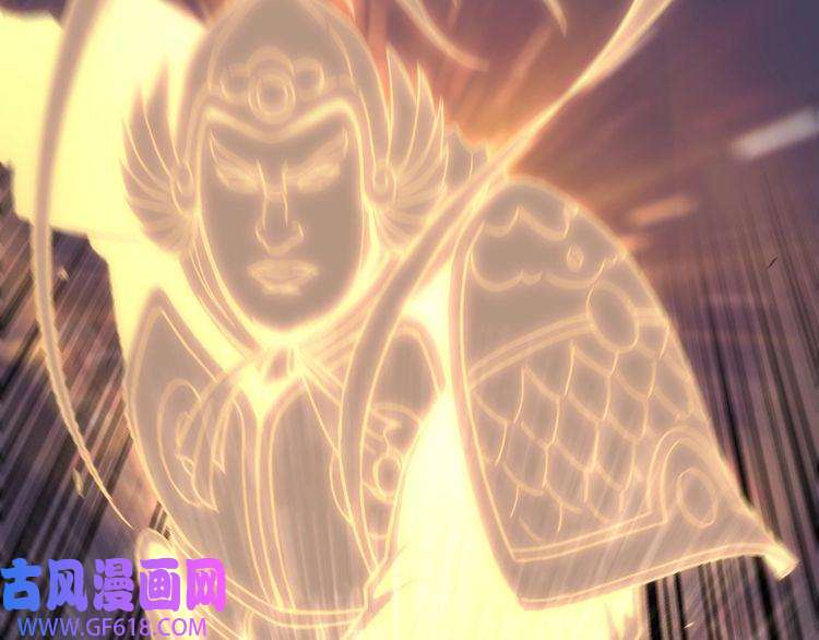 最强反派系统第91话 反杀