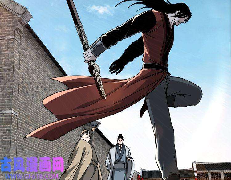 最强反派系统第91话 反杀