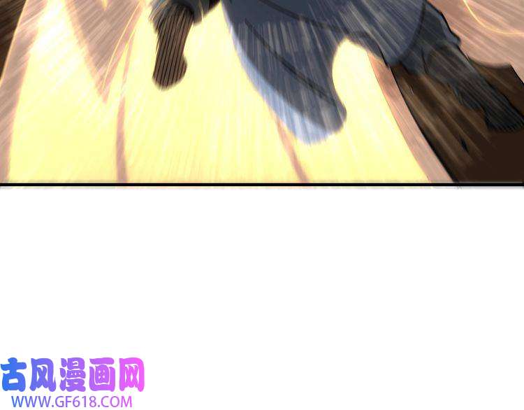 最强反派系统第91话 反杀