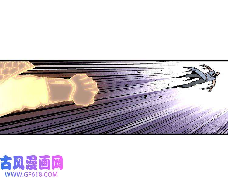 最强反派系统第91话 反杀