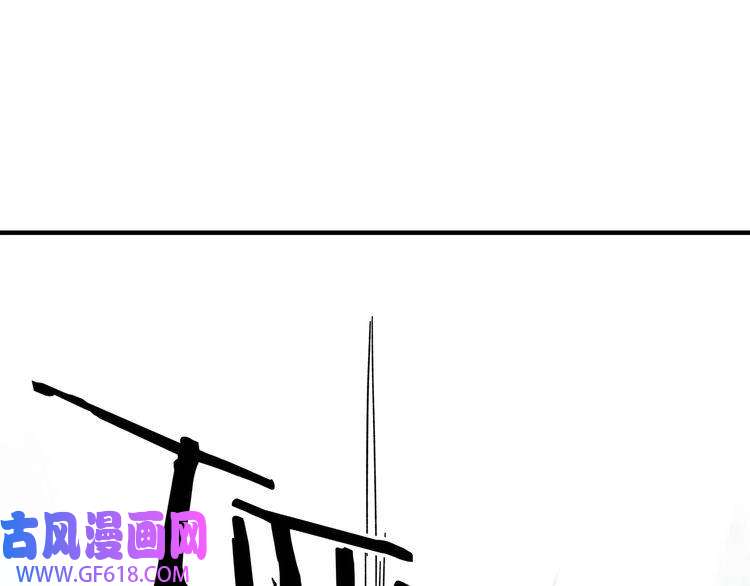 最强反派系统第91话 反杀